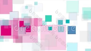 青色和<strong>粉色方块</strong>技术抽象视频动画